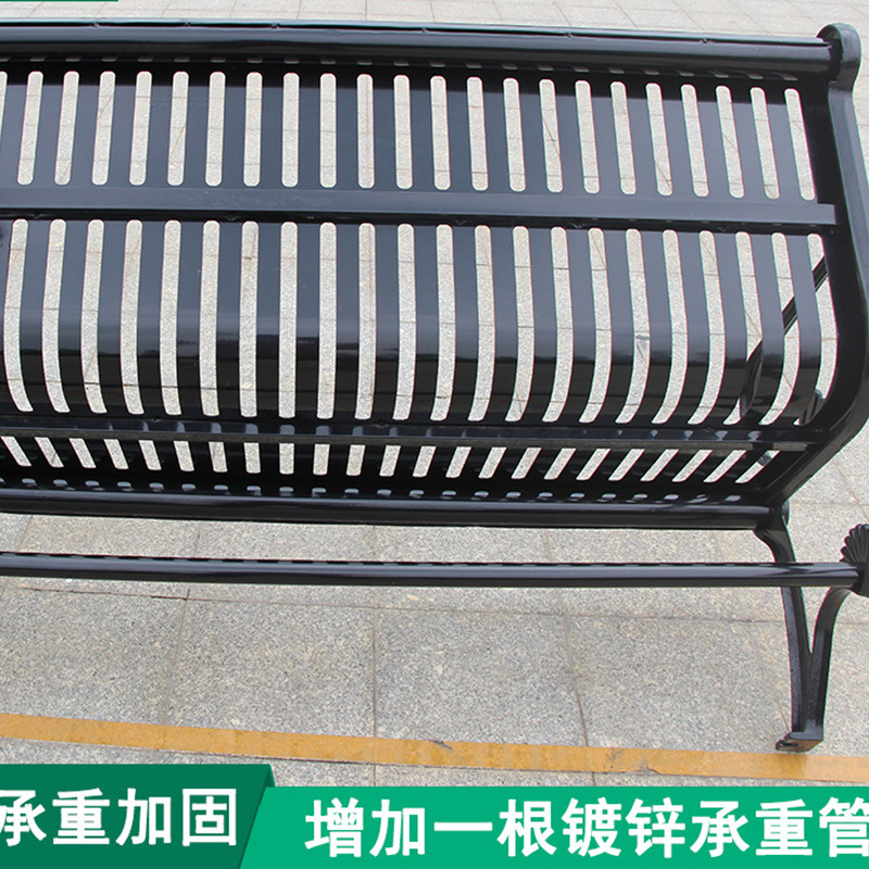 Ghế công viên băng dự bị ngoài trời Ghế băng dự bị giải trí Ghế ngoài trời sân dải Ghế sắt rèn tựa lưng mặt trời - Hình 3 Ghế công viên băng dự bị ngoài trời Ghế băng dự bị giải trí Ghế ngoài trời sân dải Ghế sắt rèn tựa lưng mặt trời - Hình 3