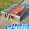 Ghế công viên băng dự bị ngoài trời giải trí ngoài trời Ghế lưng chống ăn mòn gỗ chắc chắn Ghế ngồi bằng thép không gỉ sân Ghế băng dự bị cộng đồng