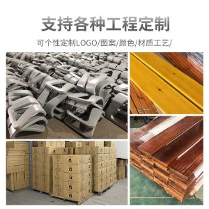 Ghế công viên băng giải trí cộng đồng phố thương mại vuông đôi Ghế băng gỗ đặc chống ăn mòn Ghế ngoài trời - Hình 2