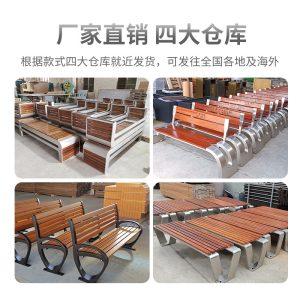 Ghế công viên băng giải trí cộng đồng phố thương mại vuông đôi Ghế băng gỗ đặc chống ăn mòn Ghế ngoài trời - Hình 3