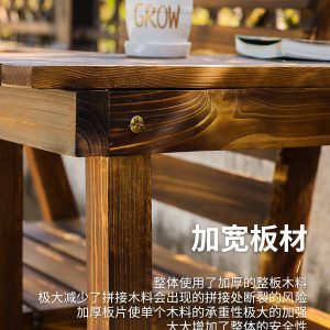 Ghế công viên bằng gỗ hiện đại Ghế băng dự bị ngoài trời Ngoài trời Sân vườn đơn giản Bàn Ghế đôi Ghế tựa lưng bằng gỗ nguyên khối Ghế giải trí - Hình 2