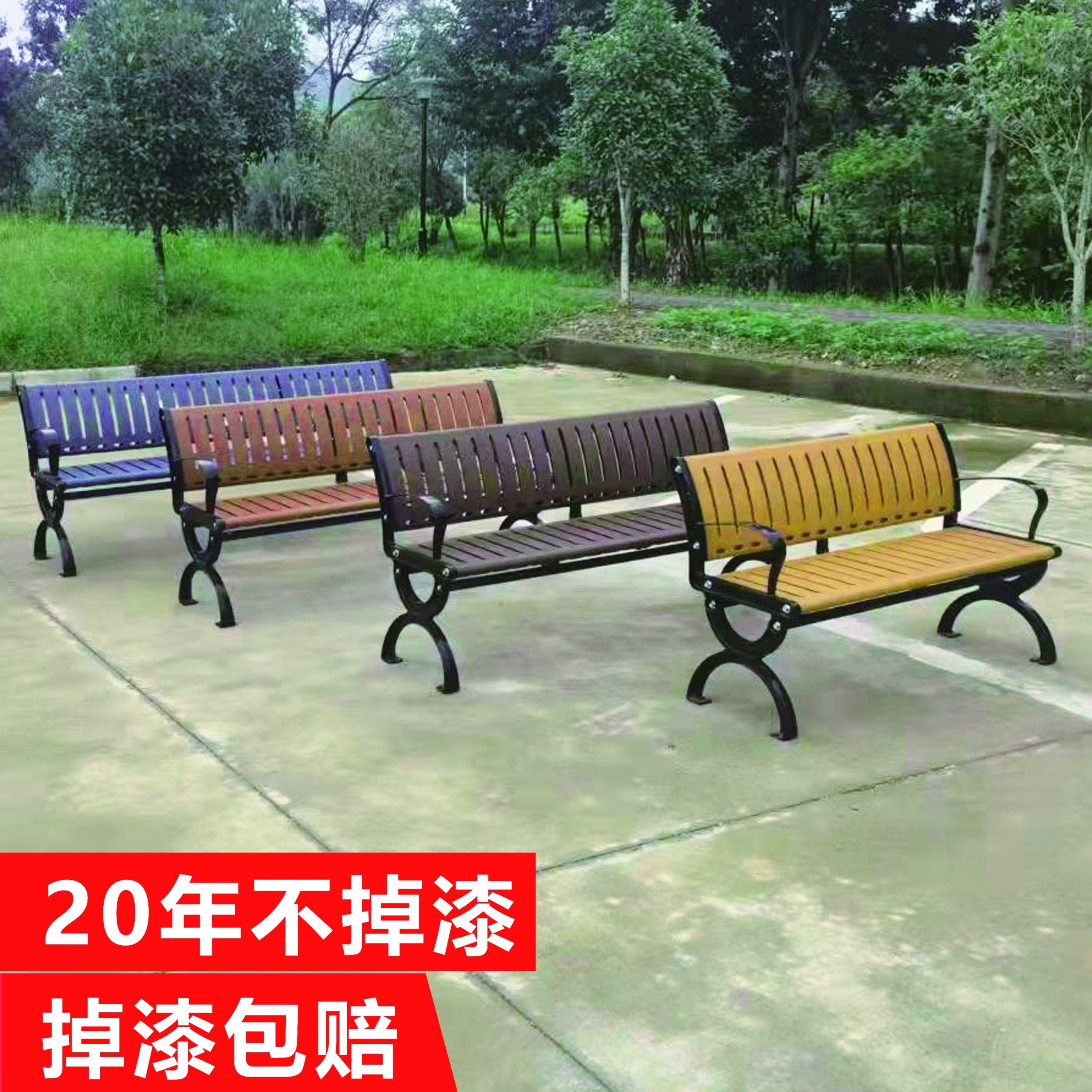 Ghế công viên bằng gỗ, thép k gỉ nhập khẩu. - Hình 4 Ghế công viên bằng gỗ, thép k gỉ nhập khẩu. - Hình 4