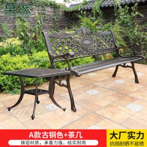 Ghế công viên băng Mojia Ghế nhôm đúc sân vườn tựa lưng Ghế dài Ghế băng công viên ngoài trời mẫu 17
