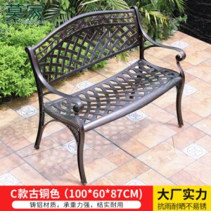 Ghế công viên băng Mojia Ghế nhôm đúc sân vườn tựa lưng Ghế dài Ghế băng công viên ngoài trời mẫu 22