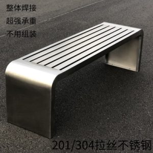 Ghế công viên băng ngoài trời 201 Ghế dài inox 304 chống thấm chống gỉ chống ăn mòn Ghế thư giãn công cộng ngoài trời