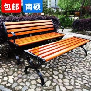 Ghế công viên băng ngoài trời chống ăn mòn gỗ nhựa gỗ sân trong vuông ngoài trời Ghế băng thư giãn hàng Ghế tựa lưng sắt rèn