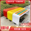 Ghế công viên băng ngoài trời chống ăn mòn gỗ nhựa sân trong thư giãn Ghế vuông phần còn lại Ghế băng ngoài trời ban công hàng Ghế