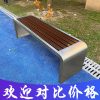 Ghế công viên băng ngoài trời Ghế băng dự bị sắt rèn trung tâm mua sắm khu vực nghỉ ngơi công cộng