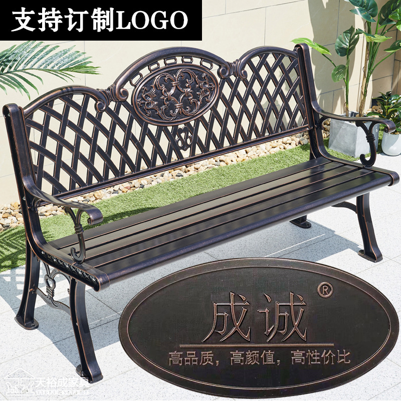 Ghế công viên băng ngoài trời Ghế đẩu ngoài trời sân vườn nhôm đúc Ghế thư giãn lưng Ghế cộng đồng Ghế dài hàng Ghế - Hình 2 Ghế công viên băng ngoài trời Ghế đẩu ngoài trời sân vườn nhôm đúc Ghế thư giãn lưng Ghế cộng đồng Ghế dài hàng Ghế - Hình 2