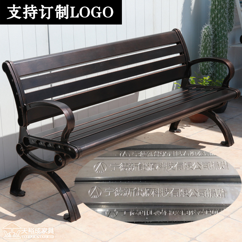 Ghế công viên băng ngoài trời Ghế đẩu ngoài trời sân vườn nhôm đúc Ghế thư giãn lưng Ghế cộng đồng Ghế dài hàng Ghế - Hình 3 Ghế công viên băng ngoài trời Ghế đẩu ngoài trời sân vườn nhôm đúc Ghế thư giãn lưng Ghế cộng đồng Ghế dài hàng Ghế - Hình 3