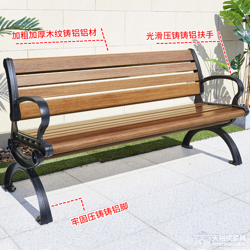 Ghế công viên băng ngoài trời Ghế đẩu ngoài trời sân vườn nhôm đúc Ghế thư giãn lưng Ghế cộng đồng Ghế dài hàng Ghế - Hình 4 Ghế công viên băng ngoài trời Ghế đẩu ngoài trời sân vườn nhôm đúc Ghế thư giãn lưng Ghế cộng đồng Ghế dài hàng Ghế - Hình 4