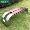 Ghế công viên băng ngoài trời Ghế ngồi bằng thép không gỉ Sân sau Ghế gỗ chống ăn mòn Ghế băng gỗ ngoài trời