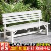 Ghế công viên băng ngoài trời Ghế rắn lưng Ghế ngoài trời Ghế ngoài trời Ghế băng ngoài trời chất bảo quản Ghế gỗ đơn giản