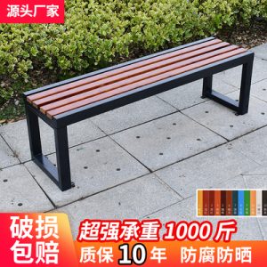 Ghế công viên băng ngoài trời ngoài trời sắt rèn chất bảo quản gỗ phần còn lại Ghế vuông sân vận động trung tâm mua sắm gỗ nhựa dài Ghế đẩu