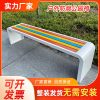 Ghế công viên băng ngoài trời sân cộng đồng Ghế băng ngoài trời Ghế thư giãn Ghế nhựa gỗ ngoài trời Ghế băng dài sắt rèn vuông