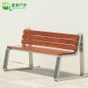 Ghế công viên băng ngoài trời Sân đôi Ghế sau bằng thép không gỉ Châu Âu chống ăn mòn bằng gỗ rắn Ghế băng thư giãn ngoài trời