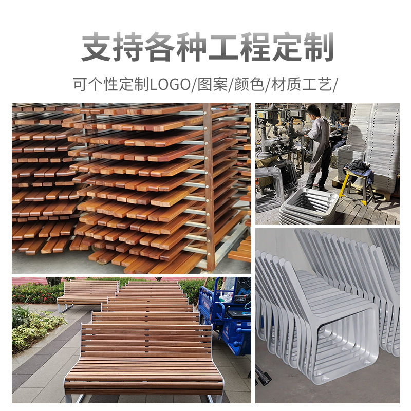 Ghế công viên băng ngoài trời Tựa lưng Đôi nghỉ ngơi Ghế dài Cộng đồng Ghế giải trí hình vuông Ghế phong cảnh Phân - Hình 2 Ghế công viên băng ngoài trời Tựa lưng Đôi nghỉ ngơi Ghế dài Cộng đồng Ghế giải trí hình vuông Ghế phong cảnh Phân - Hình 2