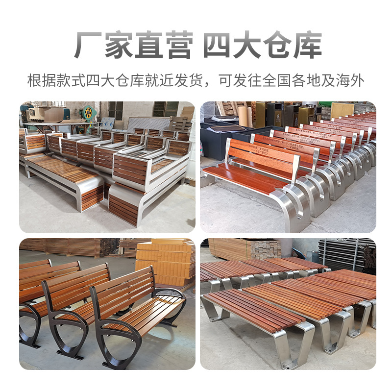 Ghế công viên băng ngoài trời Tựa lưng Đôi nghỉ ngơi Ghế dài Cộng đồng Ghế giải trí hình vuông Ghế phong cảnh Phân - Hình 3 Ghế công viên băng ngoài trời Tựa lưng Đôi nghỉ ngơi Ghế dài Cộng đồng Ghế giải trí hình vuông Ghế phong cảnh Phân - Hình 3