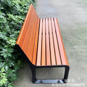 Ghế công viên bằng nhôm đúc gỗ chống ăn mòn ngoài trời phân giải trí lưng Ghế băng gỗ chắc chắn đôi Ghế gỗ nhựa kim loại mới - Hình 2