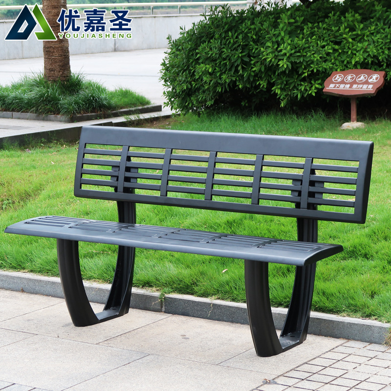 Ghế công viên bằng nhôm đúc ngoài trời Ghế ngồi ngoài trời bằng kim loại Ghế đẩu sân vườn hợp kim nhôm giải trí Ghế ba chỗ ngồi - Hình 4 Ghế công viên bằng nhôm đúc ngoài trời Ghế ngồi ngoài trời bằng kim loại Ghế đẩu sân vườn hợp kim nhôm giải trí Ghế ba chỗ ngồi - Hình 4
