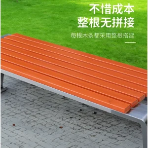 Ghế công viên bằng thép không gỉ Băng ghế ngoài trời Băng ghế ngoài trời chống ăn mòn gỗ cứng nhựa gỗ vuông ghế giải trí cộng đồng - Hình 3