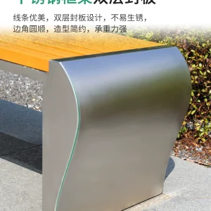 Ghế công viên bằng thép không gỉ Băng ghế ngoài trời ngoài trời Ghế sân vườn chống nước công cộng Ghế sân vận động thương mại Ghế băng giải trí - Hình 4