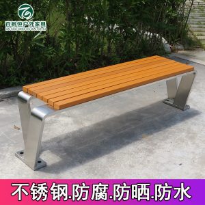 Ghế công viên bằng thép không gỉ Ghế băng dài ngoài trời khu vực sân vuông Ghế chống ăn mòn gỗ sắt rèn công cộng Ghế giải trí - Hình 4