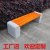 Ghế công viên đá cẩm thạch ngoài trời rắn Ghế băng gỗ sân trong cộng đồng vuông giải trí chống ăn mòn Ghế gỗ Ghế nhựa gỗ