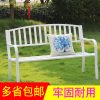 Ghế công viên dài Ghế băng ngoài trời Ghế dài Giải trí Ghế ngoài trời Ghế dài Ghế dài lưng sắt rèn Ban công
