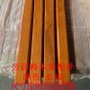 Ghế công viên dải gỗ ngoài trời chống ăn mòn dải Ghế gỗ nhựa dải gỗ rắn Ghế băng gỗ tròn vuông Ghế ngoài trời dải phụ kiện
