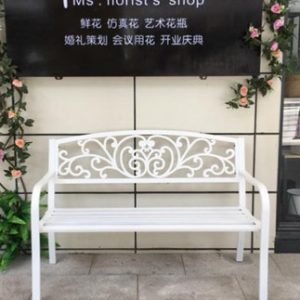 Ghế công viên dài ngoài trời Ghế đẩu đôi hiện đại Ban công Ghế dài Giải trí Nhà tiết kiệm Vườn - Hình 3