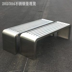 Ghế công viên dài ngoài trời Ghế thư giãn ngoài trời Ghế dài bằng thép không gỉ Sát trùng công cộng Ghế dài giải trí