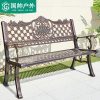 Ghế công viên dài ngoài trời Ghế vuông Ghế thư giãn cộng đồng Ghế thư giãn trong vườn Sắt nhôm Đúc tựa lưng ngoài trời Ghế dài