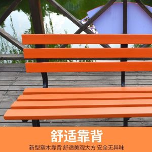 Ghế công viên dài ngoài trời gỗ đặc chống ăn mòn Ghế sân vườn gỗ nhựa có hoặc không có tựa lưng Ghế băng vuông nhôm đúc - Hình 2