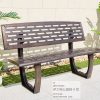 Ghế công viên dài ngoài trời Quảng trường cộng đồng Sân trong Giải trí Ghế sofa ngoài trời Đôi Ghế dài bằng nhôm đúc Ghế ban công