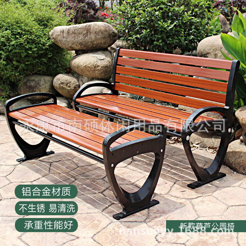 Ghế công viên giải trí Ghế giải trí ngoài trời Ghế băng dự bị Hàng Ghế Gỗ chắc chắn Tựa lưng Ghế giải trí Ghế dài - Hình 2 Ghế công viên giải trí Ghế giải trí ngoài trời Ghế băng dự bị Hàng Ghế Gỗ chắc chắn Tựa lưng Ghế giải trí Ghế dài - Hình 2