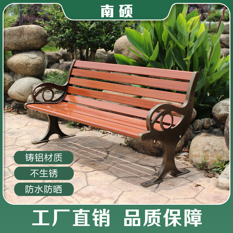 Ghế công viên giải trí Ghế giải trí ngoài trời Ghế băng dự bị Hàng Ghế Gỗ chắc chắn Tựa lưng Ghế giải trí Ghế dài Ghế công viên giải trí Ghế giải trí ngoài trời Ghế băng dự bị Hàng Ghế Gỗ chắc chắn Tựa lưng Ghế giải trí Ghế dài