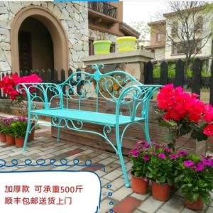 Ghế công viên Giải trí ngoài trời Ghế băng sắt rèn bàn Ghế bộ ba mảnh ngoài trời công viên ban công sân thượng sân vườn tựa lưng Ghế đôi