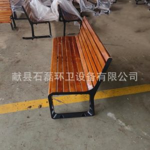 Ghế công viên giải trí ngoài trời Ghế đẩu dài ngoài trời gỗ nhựa gỗ Ghế công cộng sân vuông - Hình 2