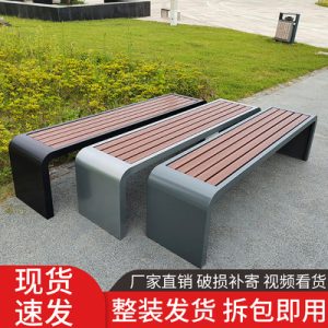 Ghế công viên gỗ chống ăn mòn Ghế băng ngoài trời Ghế băng dài ngoài trời bằng thép không gỉ ngoài trời vườn cộng đồng phần còn lại Ghế băng dự bị