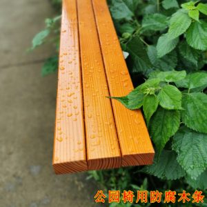 Ghế công viên gỗ chống ăn mòn Ghế gỗ Ghế băng ngoài trời Ghế nhựa gỗ dải Ghế cộng đồng Ghế nhôm đúc chân Ghế gỗ gạo nhựa