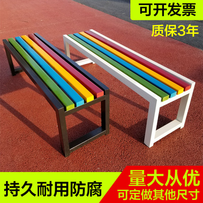 Ghế công viên gỗ chống ăn mòn ngoài trời nghỉ ngơi, thay quần áo và thay giày Ghế công viên gỗ chống ăn mòn ngoài trời nghỉ ngơi, thay quần áo và thay giày