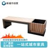 Ghế công viên Hộp hoa ngoài trời Ghế hộp gỗ rắn Ghế băng hộp bằng gỗ h ly màu xanh lá cây trung tâm mua sắm công viên vuông trường hộp hoa