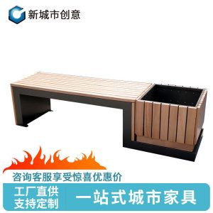 Ghế công viên Hộp hoa ngoài trời Ghế hộp gỗ rắn Ghế băng hộp bằng gỗ h ly màu xanh lá cây trung tâm mua sắm công viên vuông trường hộp hoa