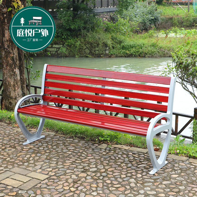 Ghế công viên hợp kim nhôm chống ăn mòn bền đẹp với mọi thời tiết. - Hình 3 Ghế công viên hợp kim nhôm chống ăn mòn bền đẹp với mọi thời tiết. - Hình 3