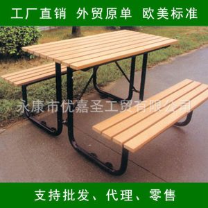 Ghế công viên Khu vực ngắm cảnh Ghế giải trí nhà sản xuất Cung cấp Ghế nghỉ Ghế Garden Row Ghế ngoài trời Bàn Ghế gỗ bằng thép Ghế cờ vua - Hình 2
