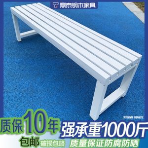 Ghế công viên Màu đỏ trắng ròng với tựa lưng Ghế băng đầy đủ bằng sắt rèn Ghế công viên băng ngoài trời Ghế băng ngoài trời Ghế băng hàng Ghế