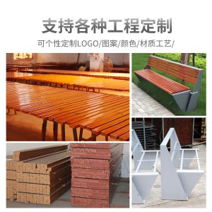 Ghế công viên Màu xanh lá cây bằng thép không gỉ chống ăn mòn gỗ lưng Ghế Ghế công viên băng ngoài trời bên ngoài quảng trường cộng đồng Ghế sân vườn cố định - Hình 2