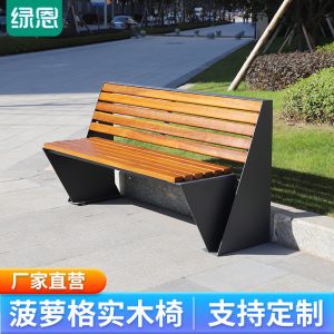 Ghế công viên Màu xanh lá cây bằng thép không gỉ chống ăn mòn gỗ lưng Ghế Ghế công viên băng ngoài trời bên ngoài quảng trường cộng đồng Ghế sân vườn cố định