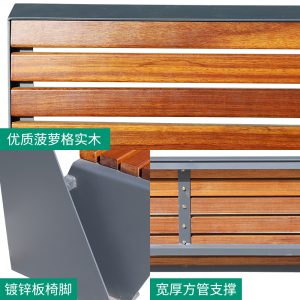 Ghế công viên Màu xanh lá cây bằng thép không gỉ chống ăn mòn gỗ lưng Ghế Ghế công viên băng ngoài trời bên ngoài quảng trường cộng đồng Ghế sân vườn cố định - Hình 4